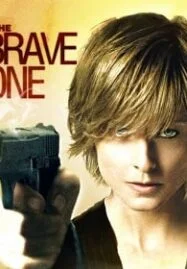 The Brave One (2007) เดอะ เบรฟ วัน หัวใจเธอต้องกล้า