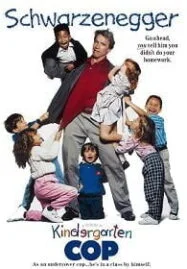 Kindergarten Cop (1990) ตำรวจเหล็กปราบเด็กแสบ