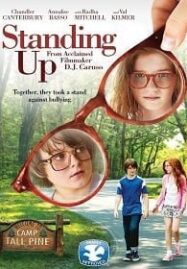 Standing Up (2013) สองจิ๋วโดดเดี๋ยวไม่เดียวดาย
