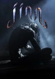 Jinn (2014) จินน์ ปีศาจอเวจี