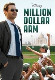 Million Dollar Arm (2014) คว้าฝันข้ามโลก