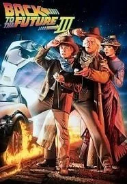 Back to the Future Part 3 (1990) เจาะเวลาหาอดีต ภาค 3