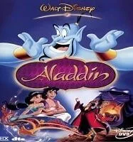 Aladdin 1 (1992) อะลาดินกับตะเกียงวิเศษ ภาค 1