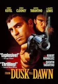 From Dusk Till Dawn 1 (1996) ผ่านรกทะลุตะวัน ภาค 1