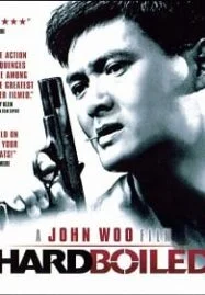 Hard Boiled (1992) ทะลักจุดแตก