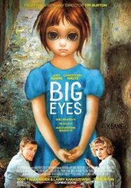 Big Eyes (2014) ติสท์ลวงตา