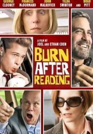 Burn After Reading (2008) ยกขบวนป่วนซีไอเอ