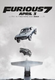 Fast And Furious 7: Sky Movies Special ฟาสต์แอนด์ฟิวเรียส 7: สกายมูฟวี่สเปเชียล