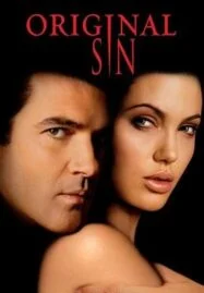 Original Sin (2001) ล่าฝันพิศวาส