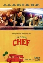 Chef (2014) เชฟจ๋า