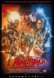 Kung Fury (2015) กัง ฟูรี่ ยอดตำรวจพันธุ์พระกาฬ