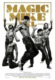 Magic Mike XXL (2015) เต้นเปลื้องฝัน