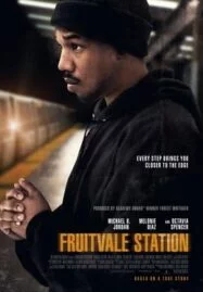 Fruitvale Station (2013) ยุติธรรมอำพราง