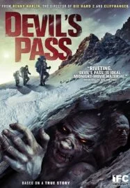 Devil’s Pass (2013) เปิดแฟ้ม..บันทึกมรณะ