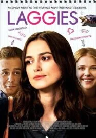 Laggies (2014) รักเราอย่าเต่าเลย