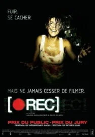 Rec 1 (2007) เรค ปิดตึกสยอง