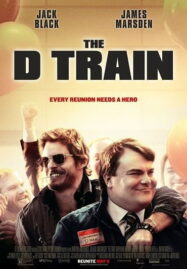 The D Train (2015) คู่ซี้คืนสู่เหย้า