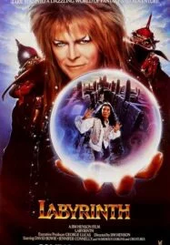 Labyrinth มหัศจรรย์เขาวงกต