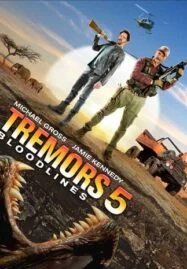 Tremors 5 Bloodlines (2015) ฑูตนรกล้านปี