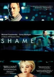 Shame (2011) ดับไม่ไหวไฟอารมณ์