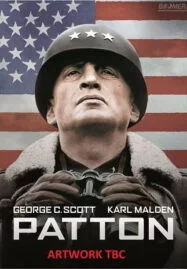 Patton (1970) นายพลกระดูกเหล็ก