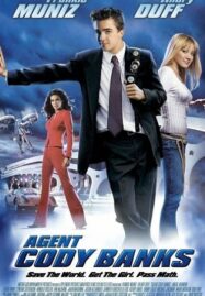 Agent Cody Banks 1 (2003) พยัคฆ์หนุ่มแหวกรุ่น โคดี้ แบงค์ส