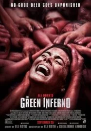 The Green Inferno (2013) หวีดสุดนรก