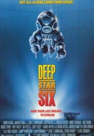 DeepStar Six (1989) อสูรกายลึกสุดทะเล