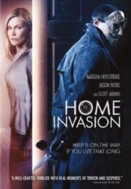 Home Invasion (2016) โฮมส์ อินวิชั่น