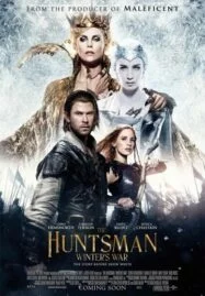 The Huntsman: Winter’s War (2016) พรานป่าและราชินีน้ำแข็ง