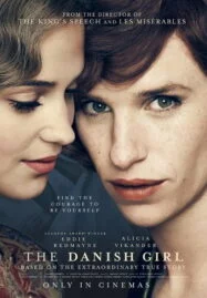 The Danish Girl (2015) เดอะ เดนนิช เกิร์ล