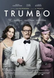 Trumbo (2015) ทรัมโบ เขียนฮอลลีวู้ดฉาว