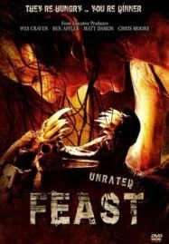 Feast (2005) พันธุ์ขย้ำเขี้ยวเขมือบโลก