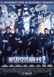 Now You See Me 2 (2016) อาชญากลปล้นโลก 2