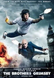 The Brothers Grimsby (2016) เดอะ บราเดอร์ กริมสบี้