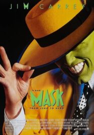 The Mask (1994) เดอะแมสก์ หน้ากากเทวดา ภาค 1