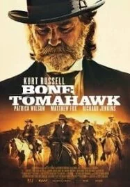 Bone Tomahawk (2015) ฝ่าตะวันล่าพันธุ์กินคน