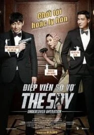 The Spies (2012) เดอะสปาย สายลับภารกิจสังหาร