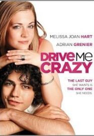 Drive Me Crazy (1999) ไดร์ฟ มี เครซี่ อู๊ว์…เครซี่ระเบิด