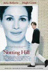 Notting Hill (1999) รักบานฉ่ำที่น็อตติ้งฮิลล์