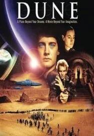 Dune (1984) Extended Edition ดูน สงครามล้างเผ่าพันธุ์จักรวาล