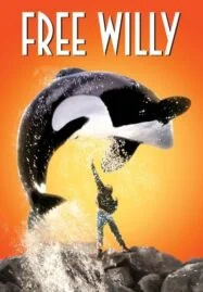 Free Willy (1993) เพื่อเพื่อนด้วยหัวใจอันยิ่งใหญ่