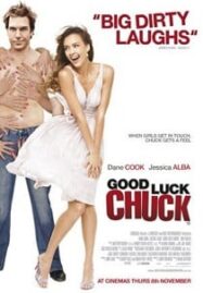 Good Luck Chuck (2007) โชครักนายชัคจัดให้