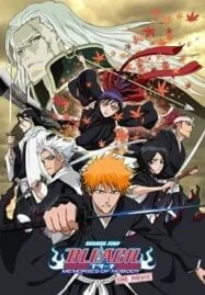 Bleach: Memories of Nobody (2006) บลีชเมมโมรี่ส์ออฟโนบอดี้