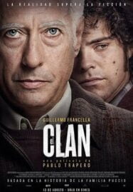 The Clan (2015) เดอะ แคลน