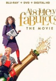 Absolutely Fabulous: The Movie (2016) เว่อร์สุด มนุษย์ป้า