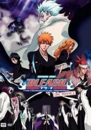 Bleach The Movie 2 The Diamond Dust Rebellion (2007) บลีชเทพมรณะ เดอะมูฟวี่ 2 อีกหนึ่งตัวตนของ เฮียวรินมารุ