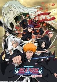 Bleach The Movie Memories of Nobody (2006) บลีช เทพมรณะ เดอะมูฟวี่ 1 ความทรงจำแห่งผู้ไร้ตัวตน