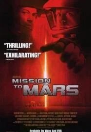 Mission to Mars (2000) ฝ่ามหันตภัยดาวมฤตยู