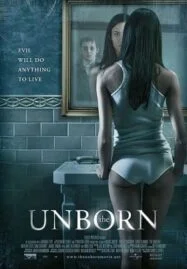 The Unborn (2009) ทวงชีพกระชากวิญญาณสยอง